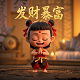 好玩真人互动游戏有哪些